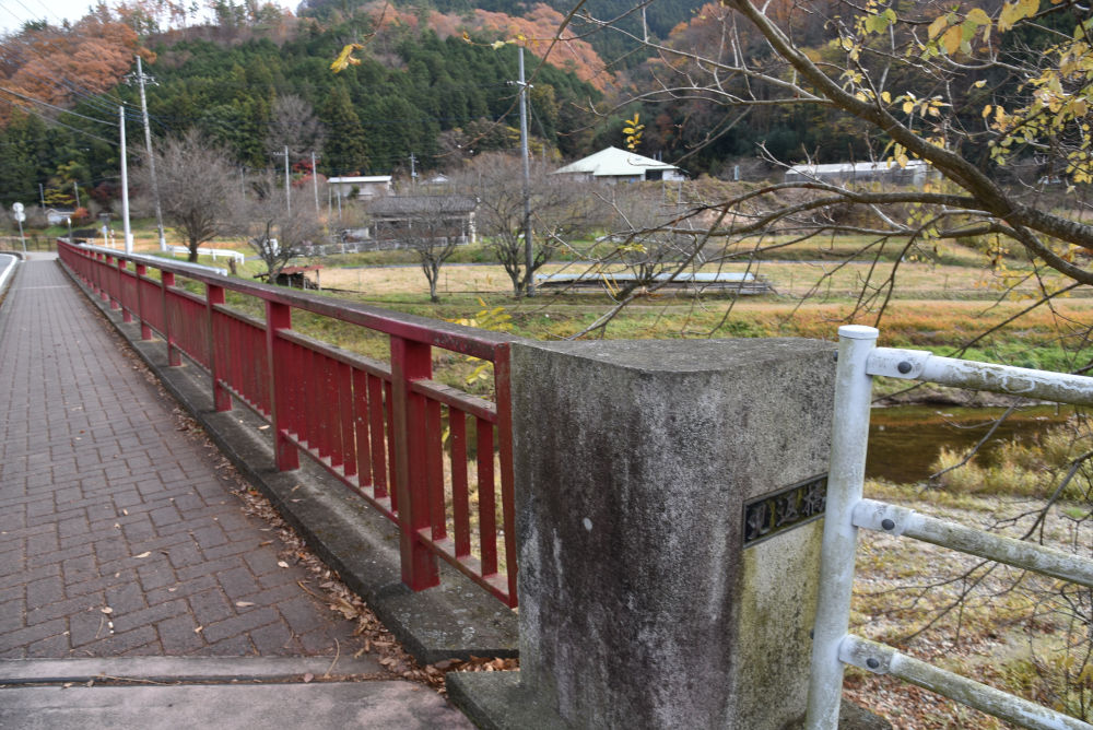 山行記録233 月居山 18 12 2 日 やまあんどびあ