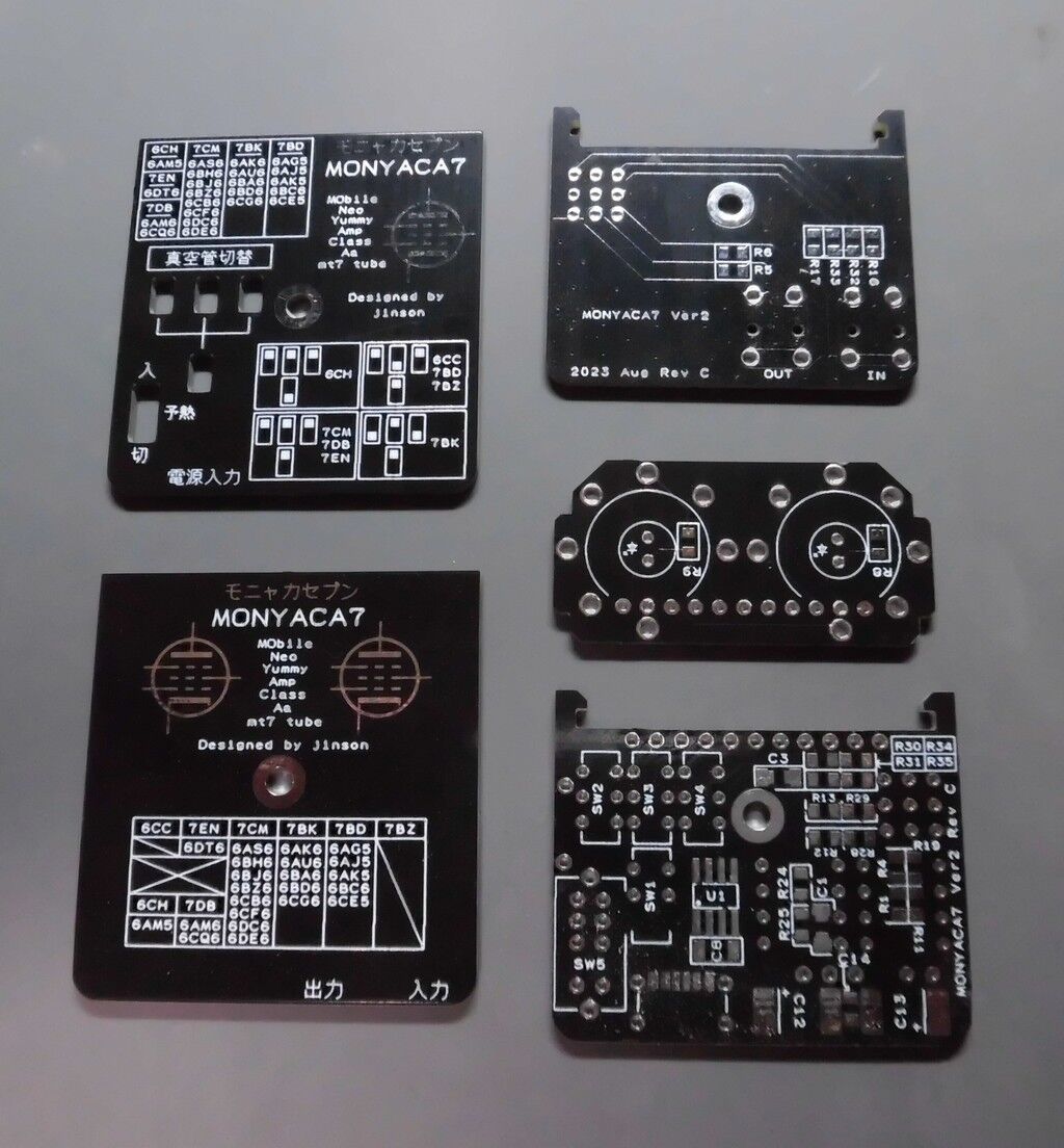 YAMAHA Electone EL-87 リズム・テンポ操作部とその基板 【公式通販】