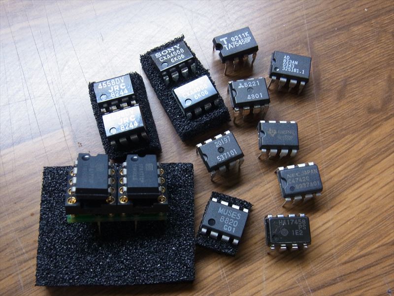 新たなオーディオ沼「オペアンプ」の世界へ… : K-YamaのAudio 新たなオーディオ沼「オペアンプ」の世界へ… : K-YamaのAudio