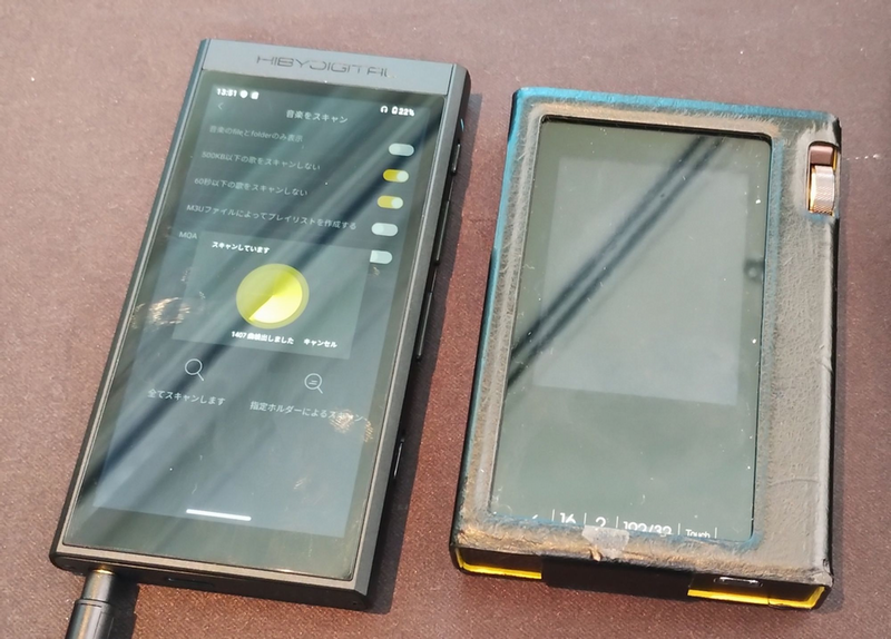 Hiby digital m300 デジタルオーディオプレーヤー 初期設定のみ Hiby digital m300 デジタルオーディオプレーヤー 初期設定のみ