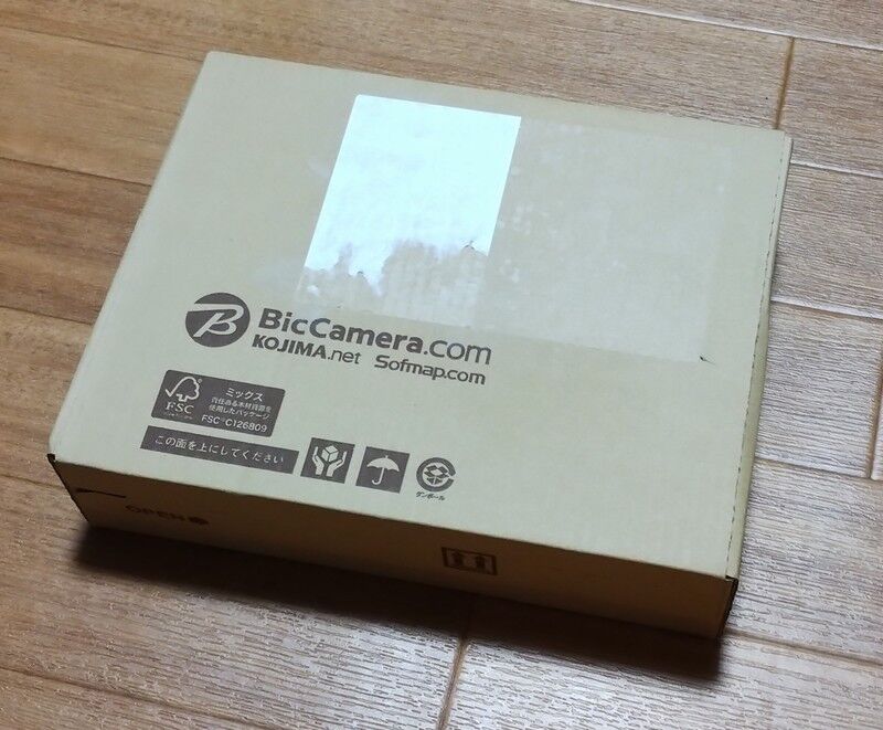 final A8000 別サイトにも出品済み Amazon.co.jp: final A8000 (FI-A8DSSD)トゥルーベリリウム振動