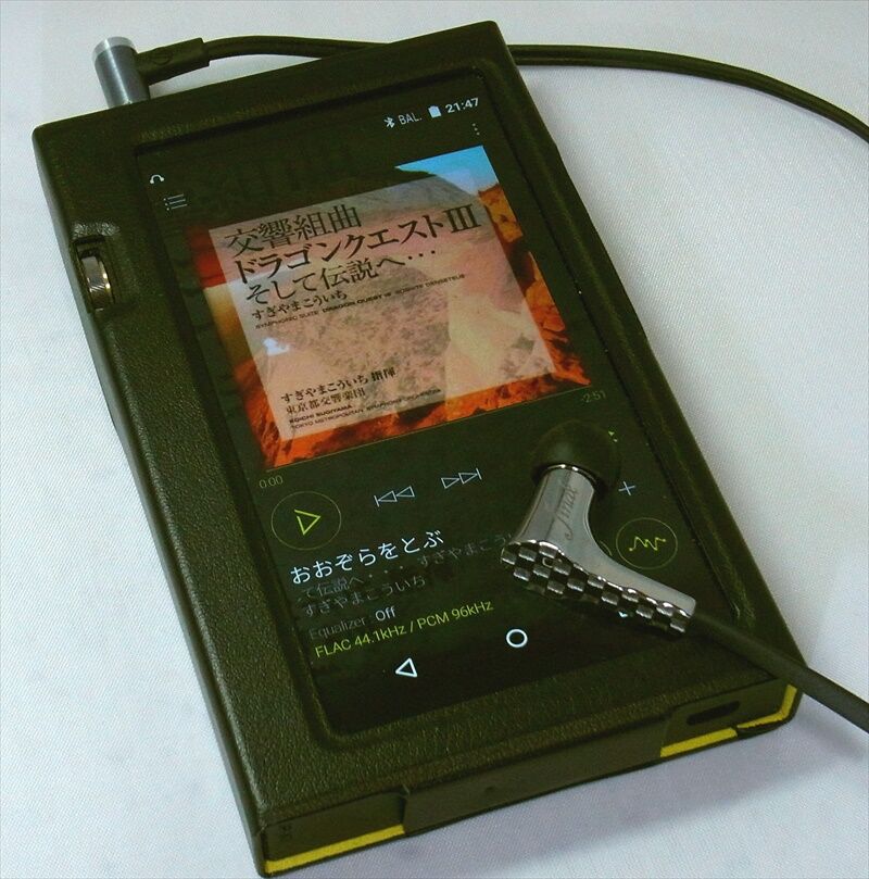 final LAB I」を某テレビ神奈川の番組っぽくレビューし直してみる : K