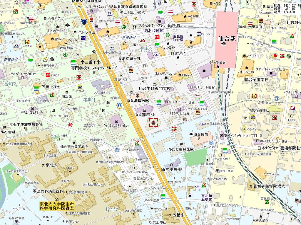 lixilショールーム仙台 スタッフ chubu山形 のひとり言 lixilショールーム仙台 スタッフ chubu山形 のひとり言