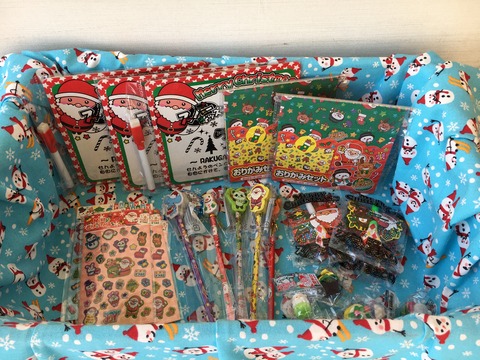 920D737A-1EA8-46F6-8DCA-439E3305E31C