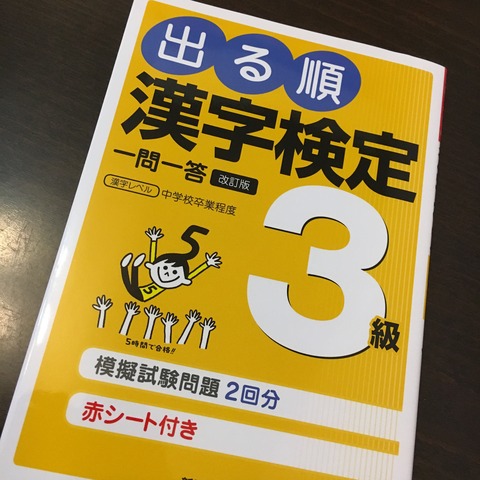 34E8292B-1815-4C62-AEB8-0F594258D256