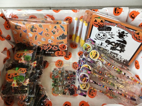 0805B2AD-1502-4EE2-A6EB-CC8C6D2FBE1B