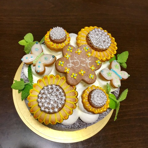 DC69A1B9-C31D-4F1A-BF60-45832559F289