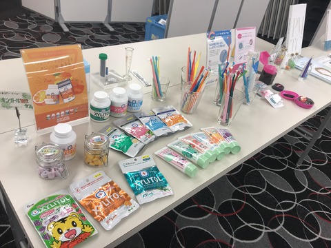 560C9075-37BC-452E-BF66-92EF7DF1C11A