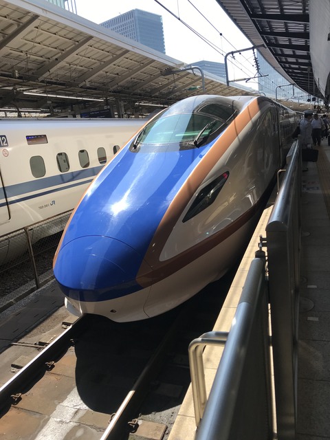 B0A8373F-369A-4405-973B-DA59A76BF875
