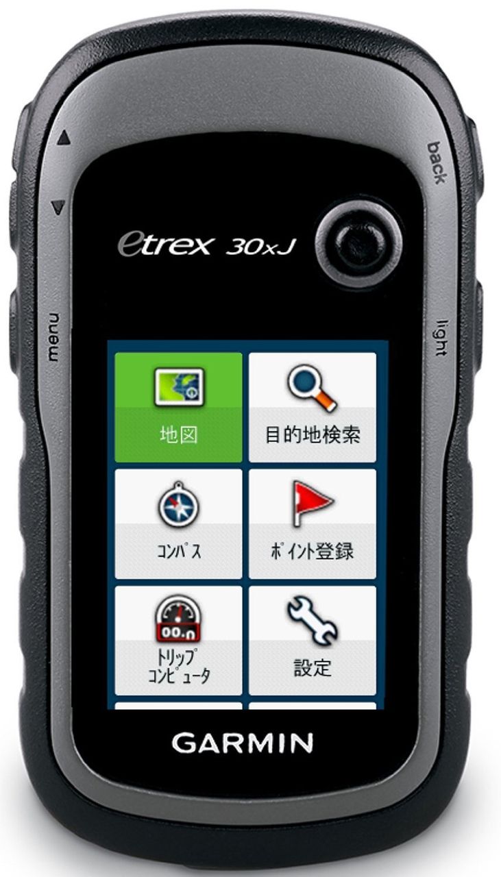 Gps比較 何が違うのか Garminの最新gps Etrex 30xj と Gpsmap64sj の性能比較 検証 Gpsと 山林を歩く Gps比較 何が違うのか Garminの最新gps Etrex 30xj と Gpsmap64sj の性能比較 検証 Gpsと 山林を歩く
