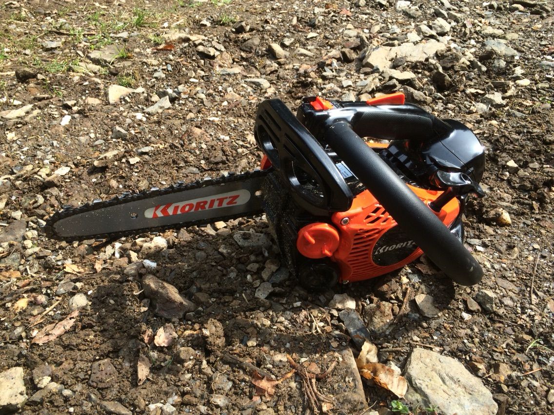 KIORITZ 共立 CS251t チェンソー 在庫 処分 セール