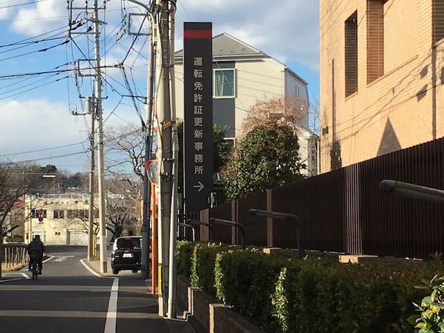 イメージ 2