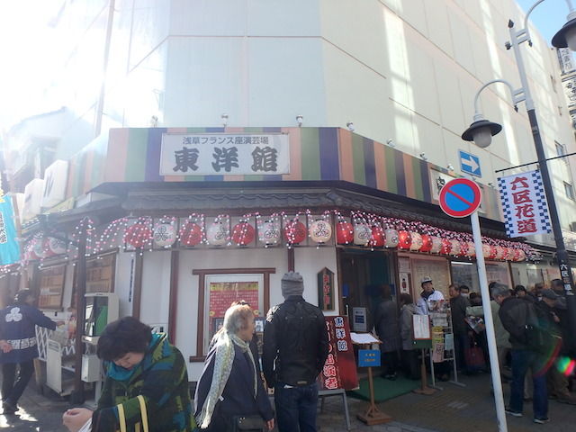 イメージ 5