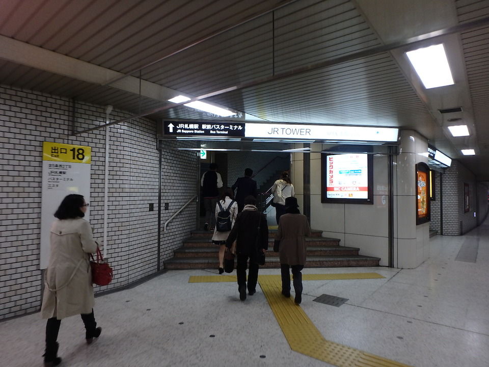 イメージ 7