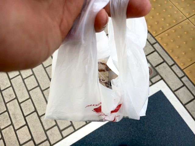 イメージ 13