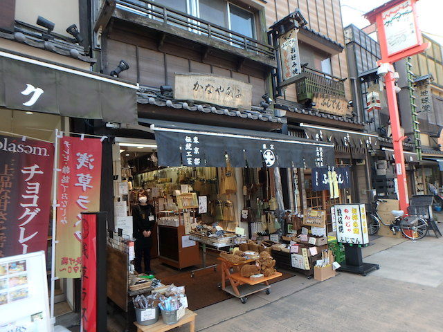 イメージ 4