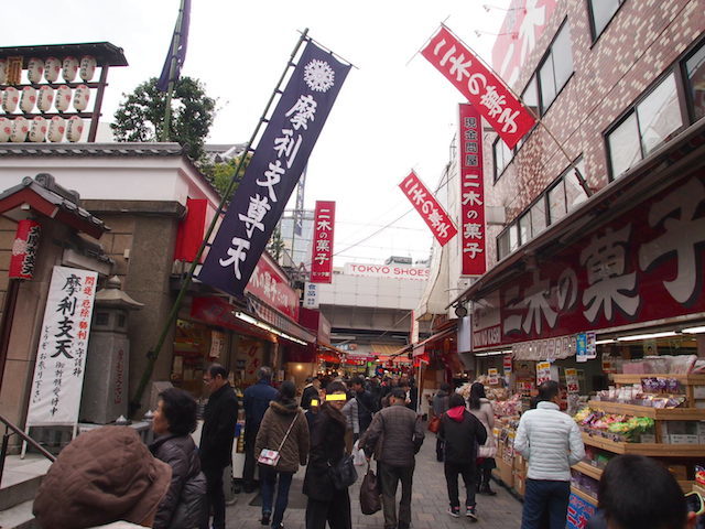 イメージ 4