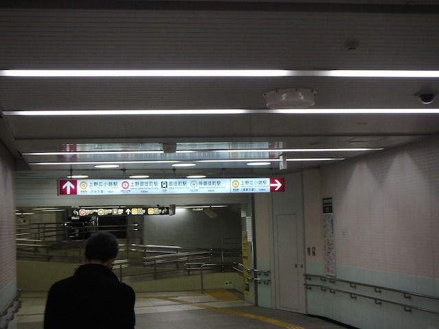 イメージ 14