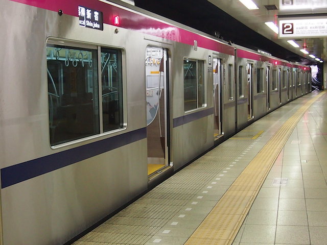 イメージ 2