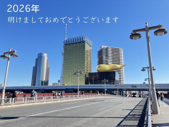 IMG_3716のコピー