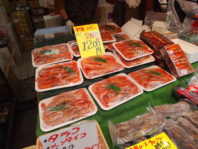 イメージ 6