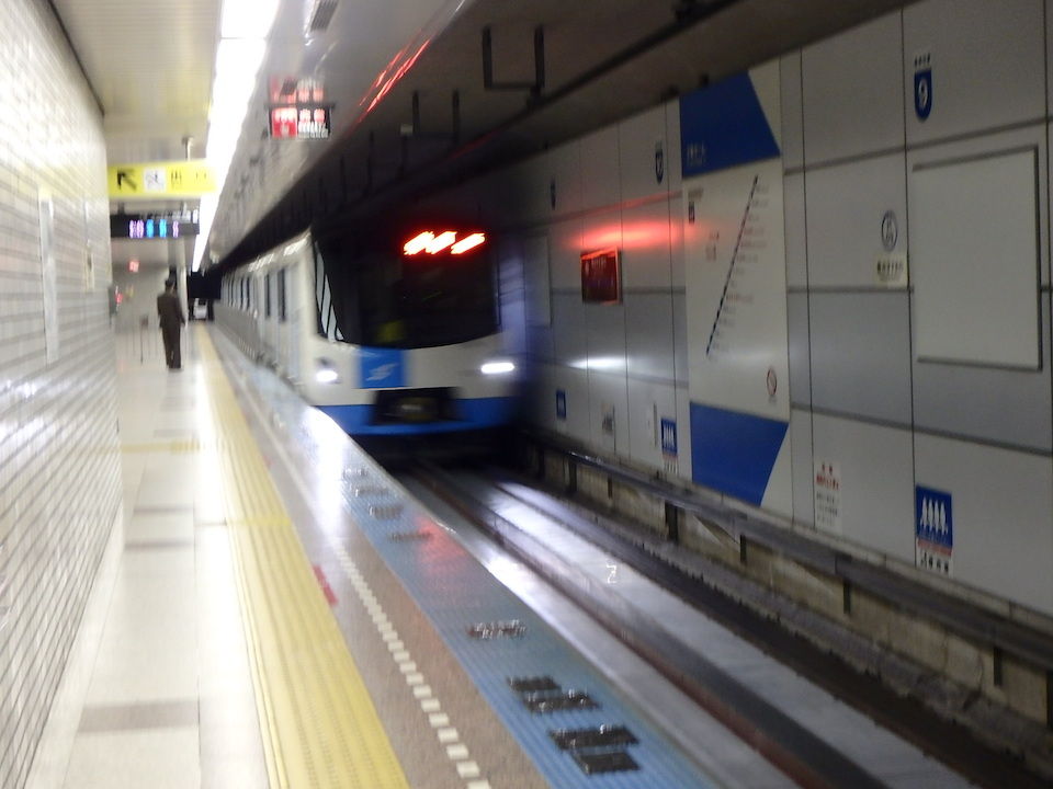 イメージ 6