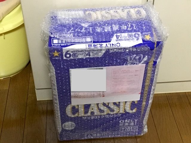 イメージ 26