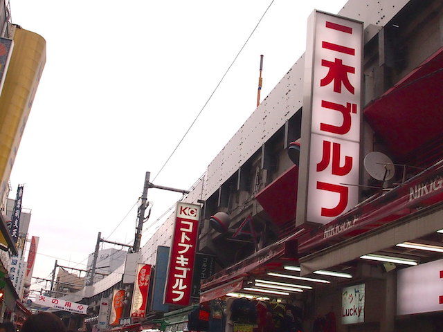 イメージ 7