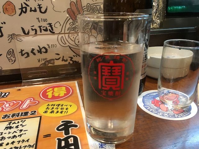 イメージ 12