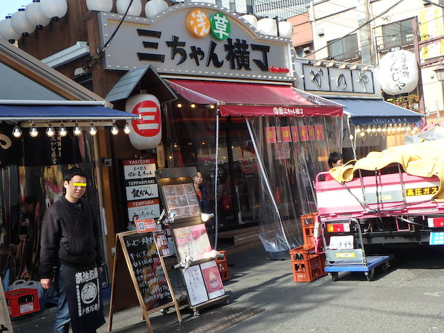 イメージ 6