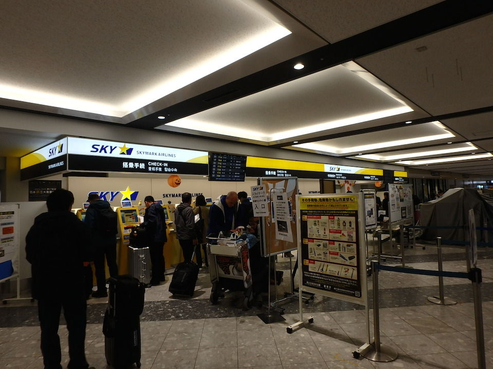イメージ 20