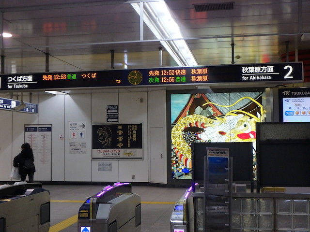 イメージ 10