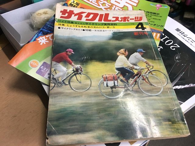 イメージ 7