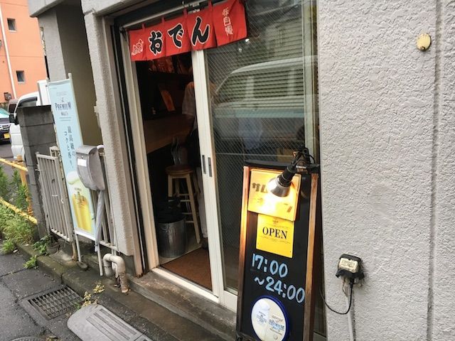 イメージ 24