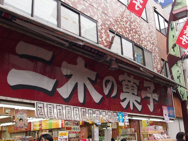 イメージ 1