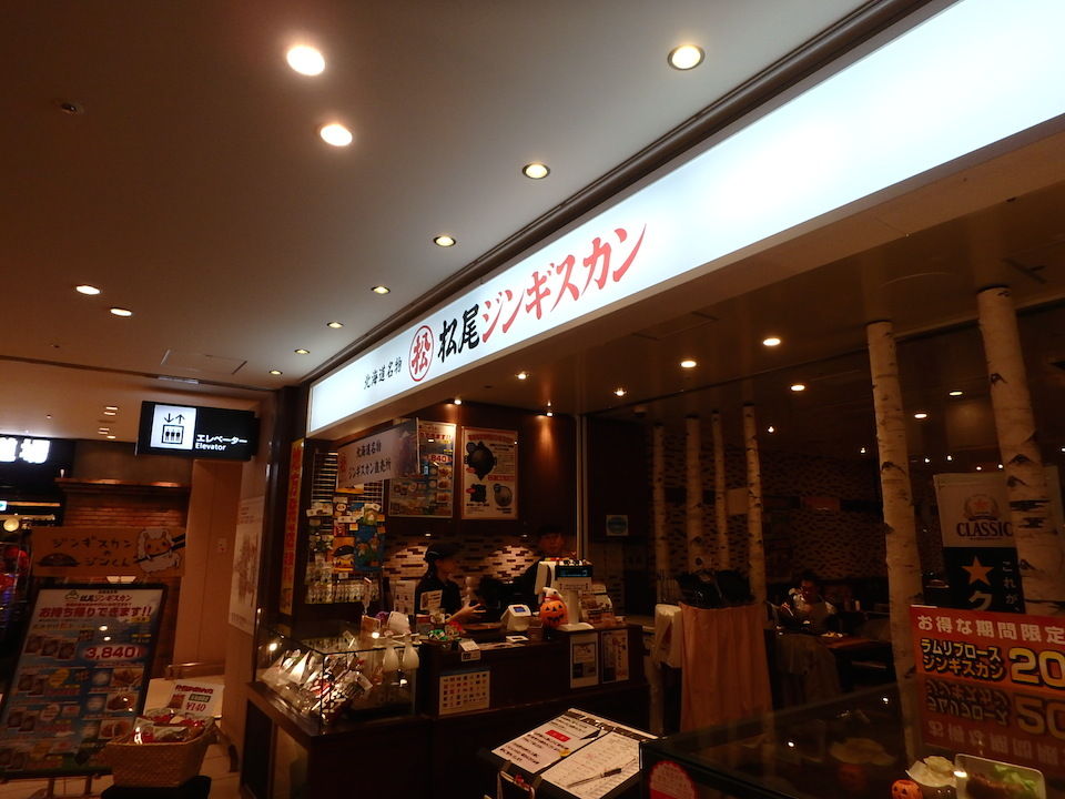 イメージ 12