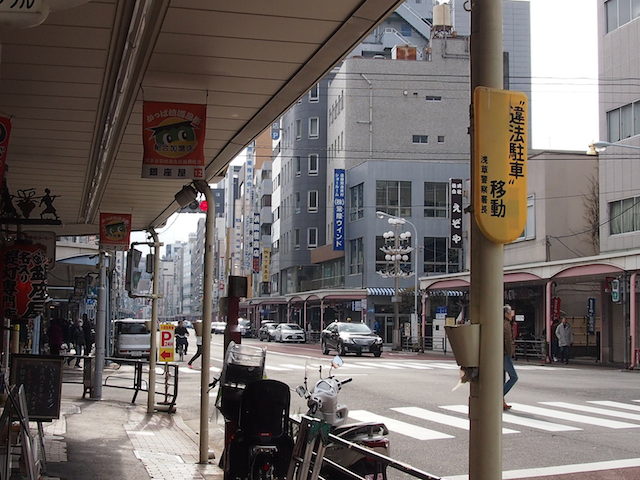 イメージ 14