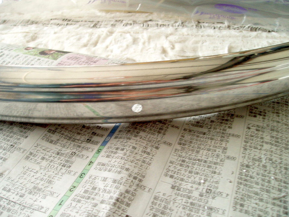 イメージ 7