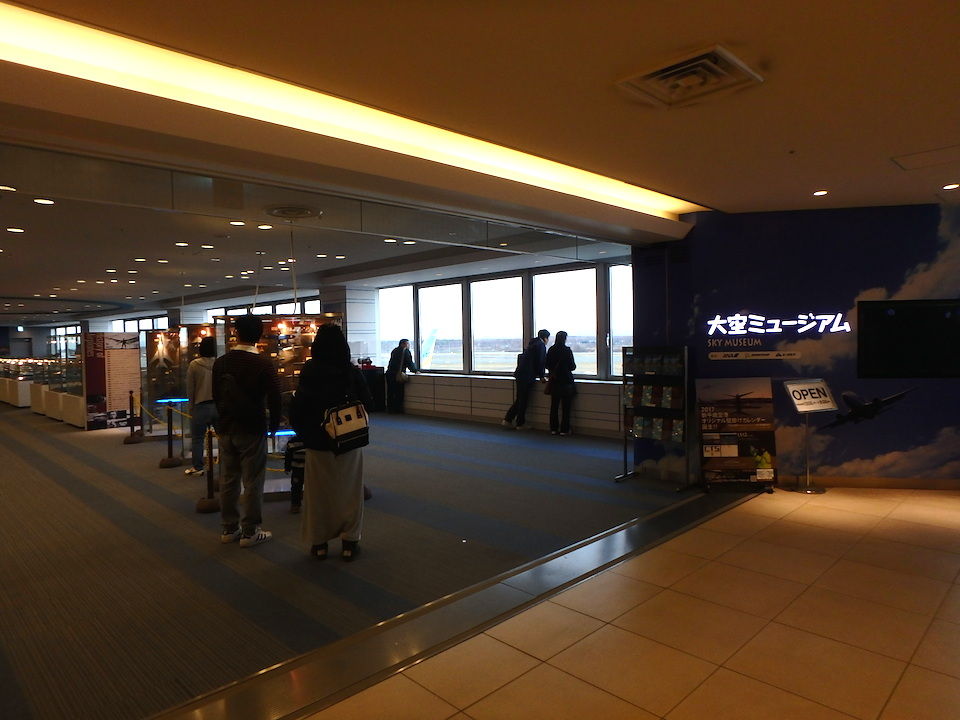イメージ 17