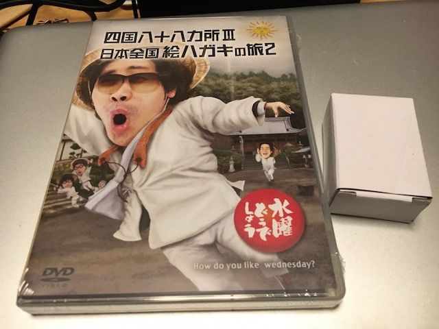 イメージ 3