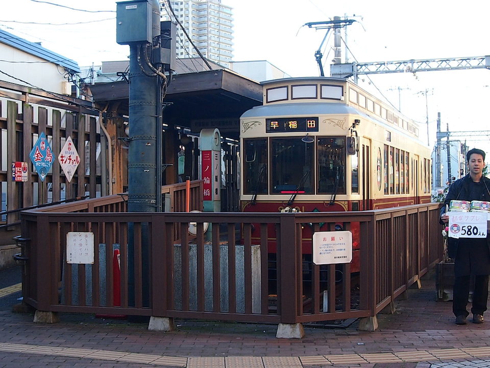 イメージ 27
