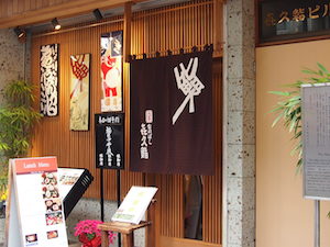 イメージ 13