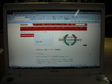 DSCF0001