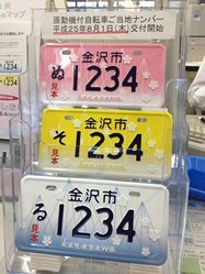 968954_398912410228068_796478785_n