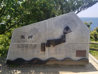 20180505_112448
