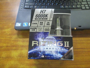 LED 001