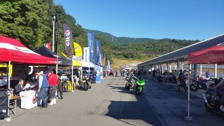 53de2265