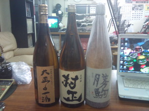 2010-11-26%2017_38_19