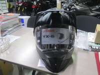 cb250r 004