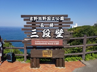 20180505_091118